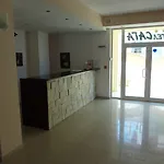 Family Saga فندق رافدا